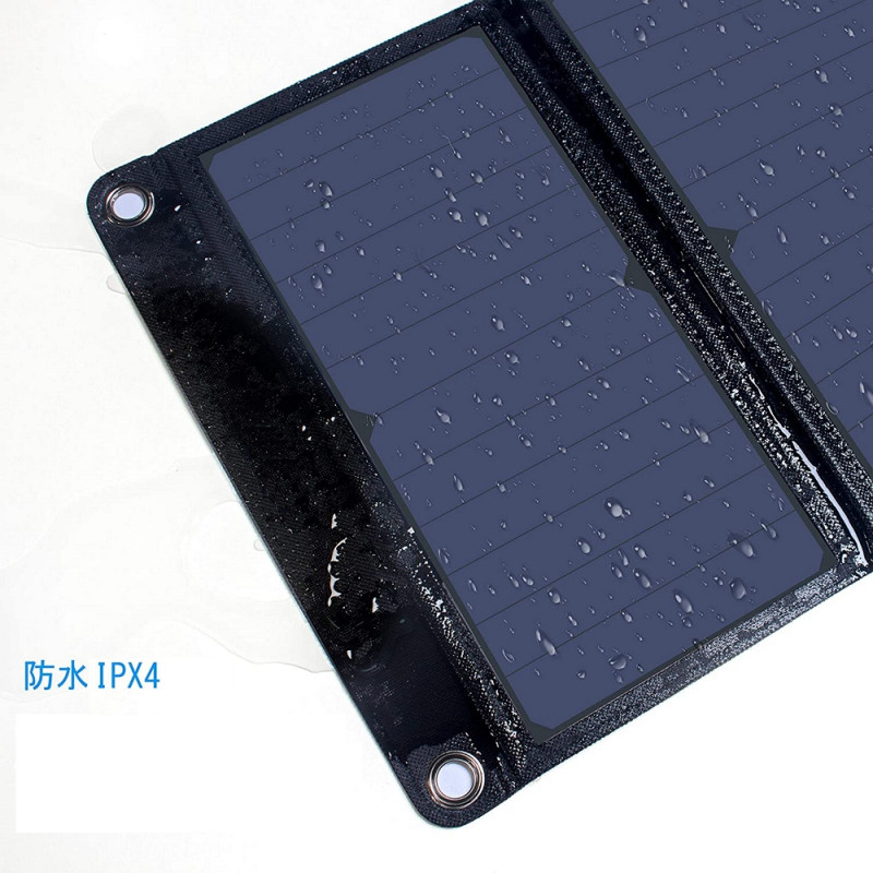 Foldable charging treasure Solar Panel WDS-X28 28W / 4 panels 2 x USB 5V/2,4A QCH 3.0 – Bild 2